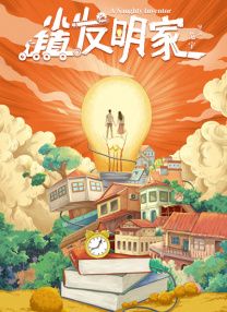 一区二区91